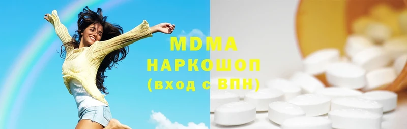 mega сайт  Озёры  МДМА Molly 